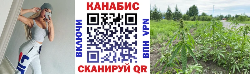 Наркота Приволжский Марихуана  МЕФ  COCAIN  АМФ  ГАШ 