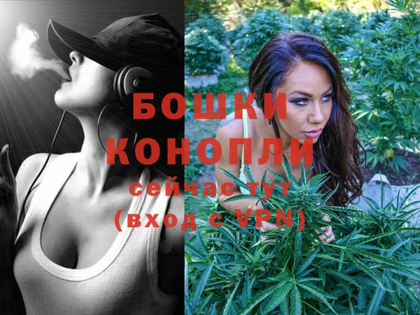 а пвп мука Бронницы