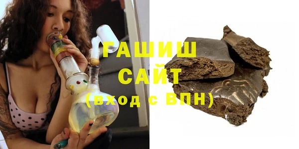не бодяженный Богородицк