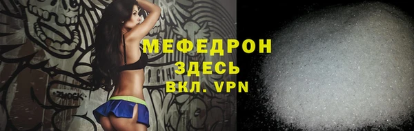Альфа ПВП Богданович