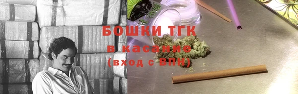 не бодяженный Богородицк