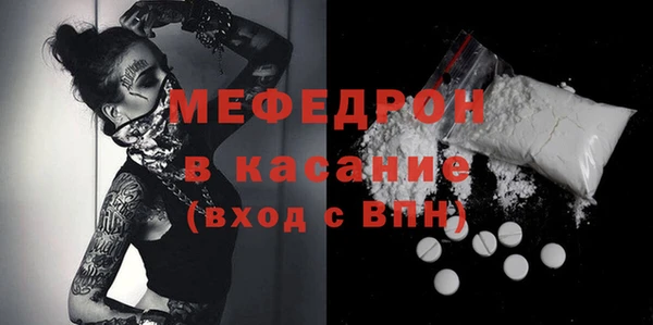 Альфа ПВП Богданович