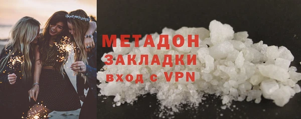 а пвп мука Бронницы