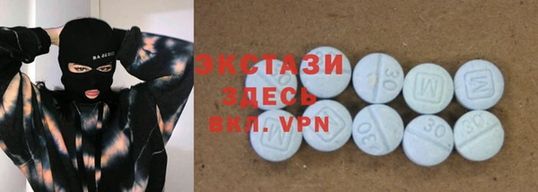 Альфа ПВП Богданович