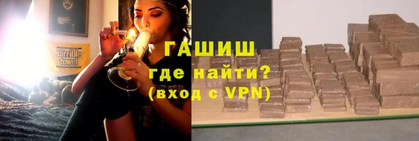 а пвп мука Бронницы