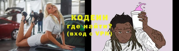 Альфа ПВП Богданович