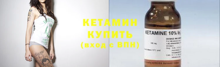 мефедрон мука Бугульма