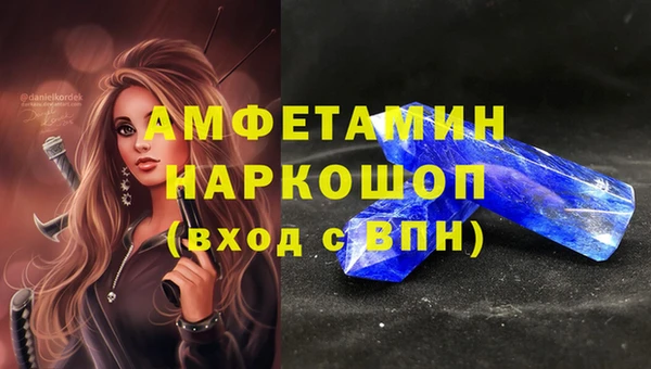 не бодяженный Богородицк