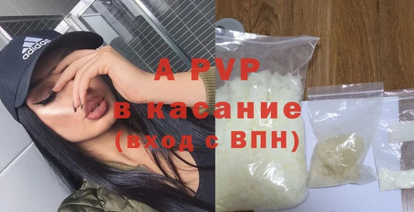 мефедрон мука Бугульма