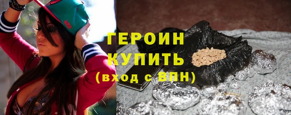 мефедрон мука Бугульма