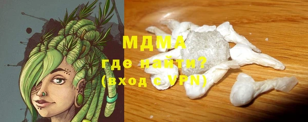 скорость Бородино