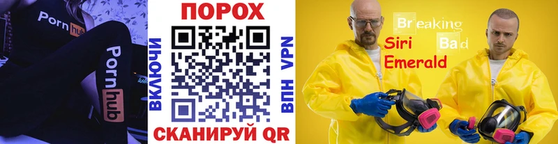 KRAKEN зеркало  Приволжский  МЕТАМФЕТАМИН мет 