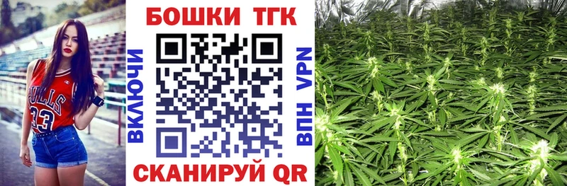 МАРИХУАНА индика Приволжский